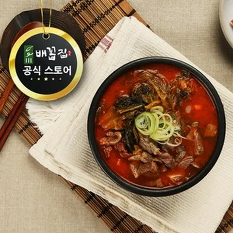 배꼽집 프리미엄 한우 안동국밥 500g, 5개