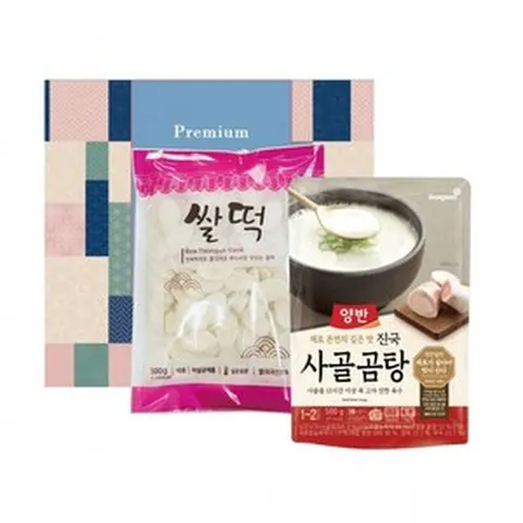 (D52624608)한마음 선물세트 8개 단위로 판매[25년 명절 선물세트](떡국떡+사골곰탕SET)
