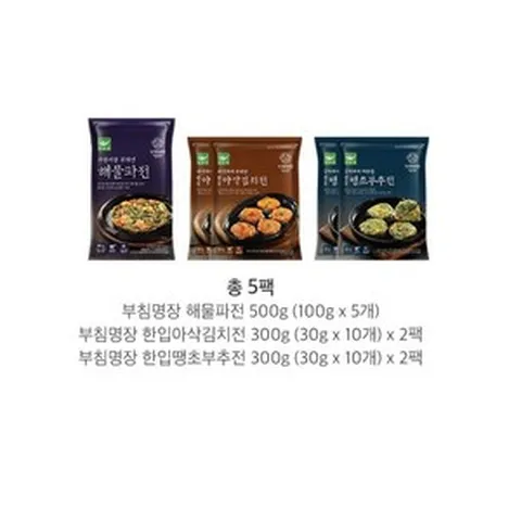 명절특가!! 사옹원 인기3종 혼합 모둠전 총5팩세트! 김치 해물 부추전!! 이거하나로 끝!!