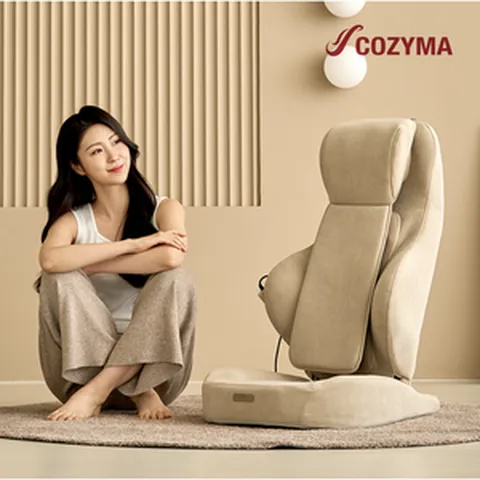 [코지마] 좌식형 안마 의자 마사지기 코지모션 CMB-110
