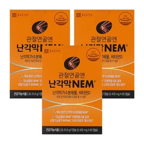 종근당건강 관절연골엔 난각막 NEM 1개월분 비타민 스틱 세트, 30회분