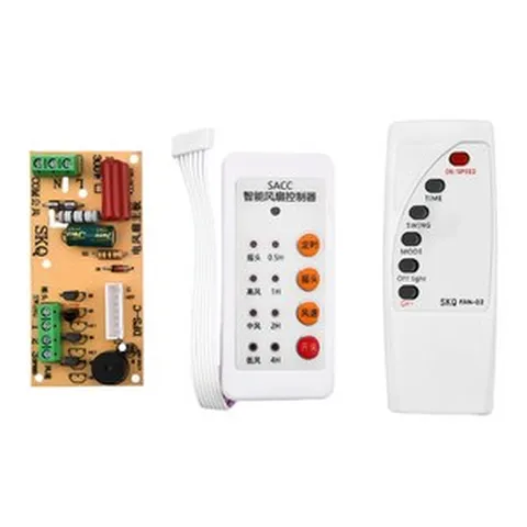 리모컨선풍기 스탠드선풍기 소형선풍기 샤오미선풍기 원격 제어 변환 보드 회로 범용 전기 팬 마더보드 바닥 벽 걸이용, 1) White