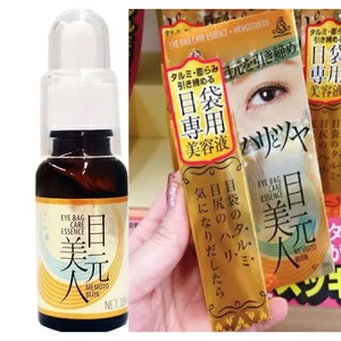제이블릭 눈가 눈밑 주름 아이백 제거 크림 부틸렌글라이콜 올리브영 콜라겐 글리세린 일본 크림 제거 아이백제거크림 올리브영콜라겐크림 눈가주름제거크림 눈밑주름제거크림 아이백제거크림, 제이블릭 아이백 주름리프팅 탄력크림18ml