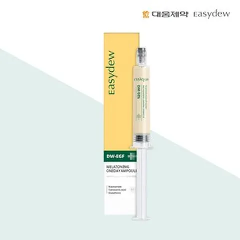 [단품] 대웅제약 EGF 멜라토닝 앰플 1개, 8ml
