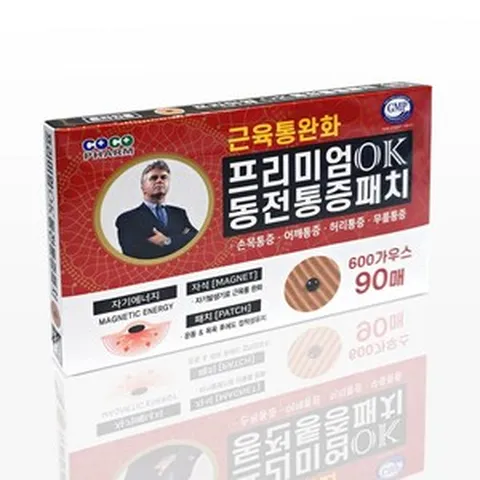 [빈스케어] 히딩크 ok 프리미엄 동전패치 자석파스 통증패치 90매, 6개