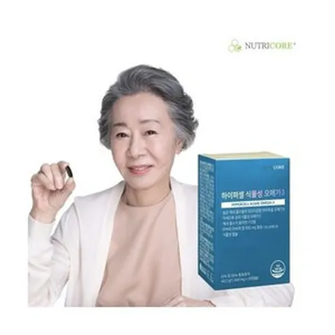 뉴트리코어하이퍼셀 식물성 오메가3 x 1박스, 1개