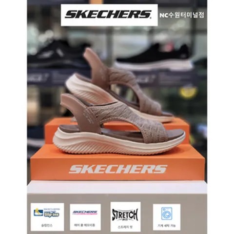 스케쳐스 여성 울트라 플렉스 샌들 3.0 (슬립인스) SP0WSCEM142 NC수원터미널점