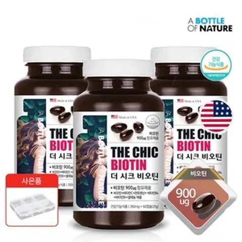 모발에좋은영양제 두피영양제 비오틴추천 모발영양제 비오틴 900 먹기에좋은 연질캡슐 비오틴영양제 헤어영양제 먹는손톱영양제 발톱영양제 손발톱영양제 머리영양제 맥주효모 알약통증정, 350mg, 3개