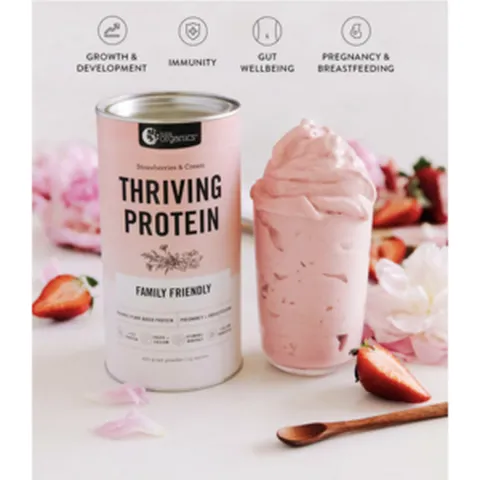 뉴트라오가닉스 식물성 발효완두콩단백질 발아현미단백질 450g, 바닐라맛, 1개