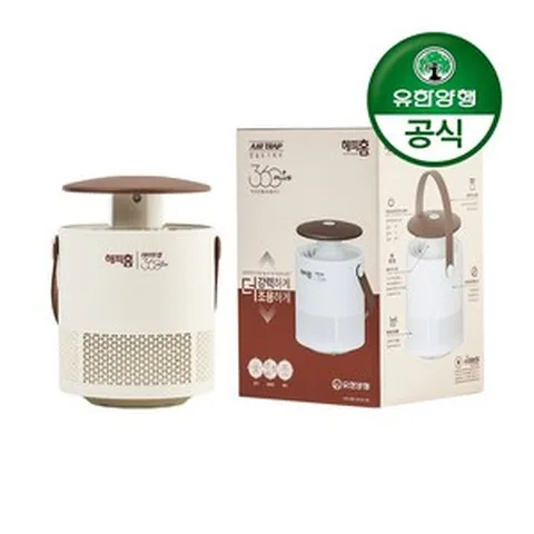 유한양행 해피홈 에어트랩 360 플러스 모기 포충기, 22년 신제품 에어트랩 360 플러스, 2개