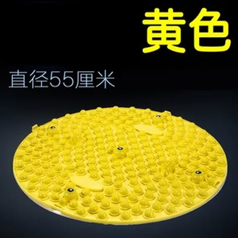 지압발매트 맨발걷기 발판 발매트 발지압판 마사지기