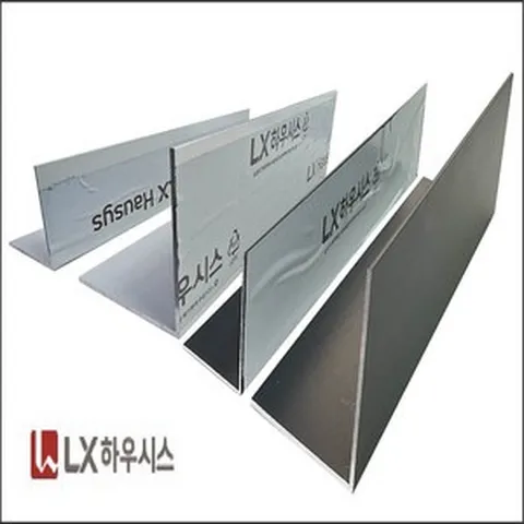 LX 하우시스 지인창호 알미늄 앵글 몰딩 알루미늄마감재 무료절단, 25×25, 백색, 1개