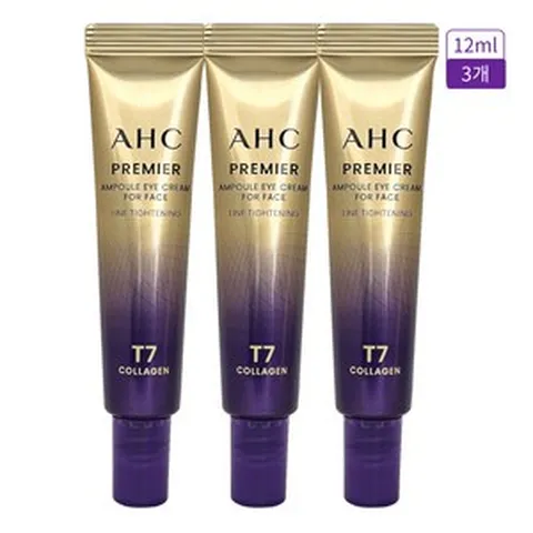 기타 AHC 아이크림 라인타이트닝 T7 시즌13 12ml 3개
