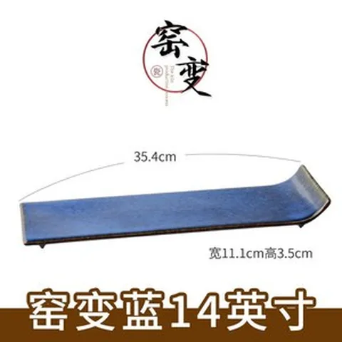 전참시 이영자고기접시 이영자접시 이영자그릇 그릇 접시 플레이트 세라믹 무광택 도자기 식기, 14인치