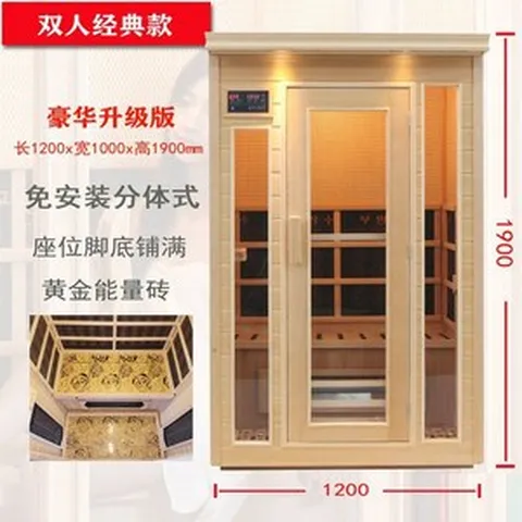 건식 사우나 사우나 룸 가정용 건식 사우나 홈 건식사우나 전기 편백 목욕 찜질방 스팀룸 이중 단일, 더블 스팀룸 클래식 럭셔리 업그레이드 모델
