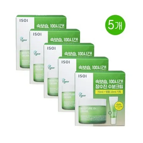 아이소이 속보습 100시간 장수진 수분크림 70ml 1개+수분앰플10ml 1개 x 5세트
