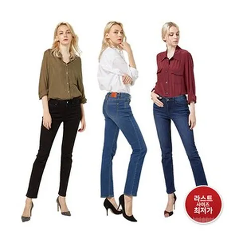 [C2] 여성 프리미엄 컬러 데님 3종