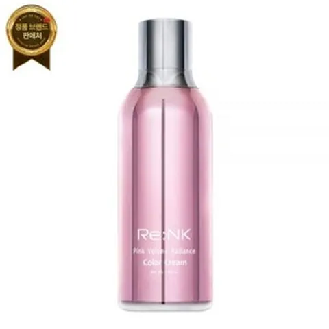 리엔케이 빛크림8 핑크볼륨에디션 래디언스 컬러크림 30ml