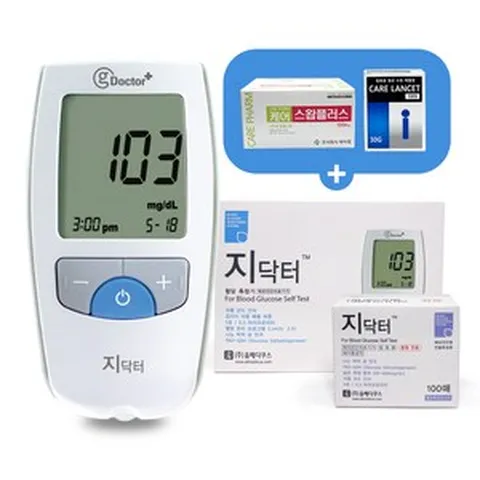 지닥터 당뇨 혈당측정기 세트(혈당 측정기+측정 시험지 100매+채혈침 110개+알콜솜 100매), 1개, 측정기+시험지(100매)세트