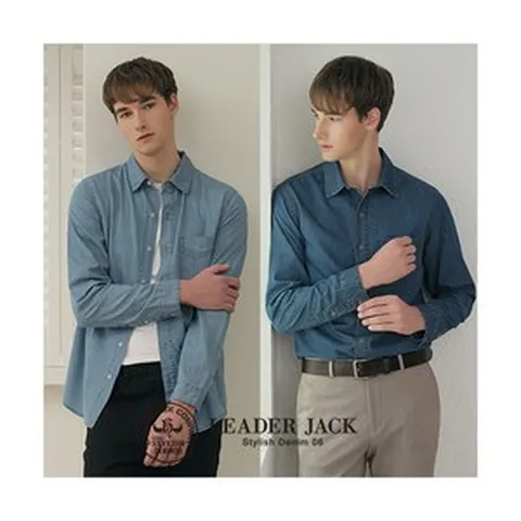 [리더잭] 남성 데님 셔츠 2종 (M754)