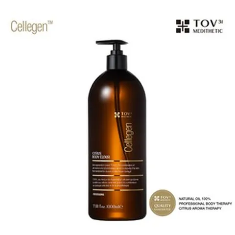 올가휴 시트러스 바디 일릭서 1000ml (슬리밍 마사지오일 독소배출 순환), 페이스모아 EGF 마스크 8장, 1개, 1L