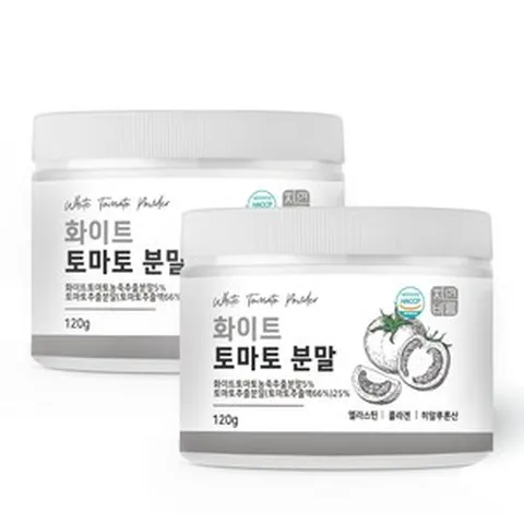 하얀 화이트 토마토 분말 가루 먹는 크리스탈, 120g, 2개