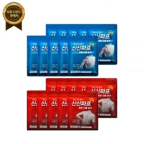 신신파스 붙히는 파프 일체형 쿨/핫파스 50매(10장 혼합)무료교환반품, 핫파프10장(50매)