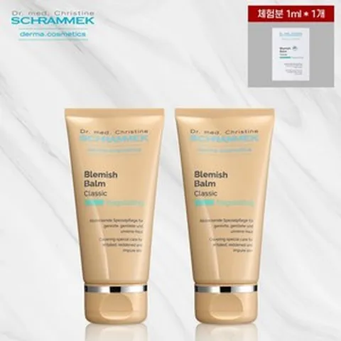 [단한번무료체험] 독일직수입 블레미쉬밤 클래식 30mlx2, 없음