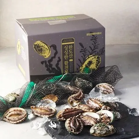 완도활전복(대)16미1.2kg고급박스포장(E1316B), 1개