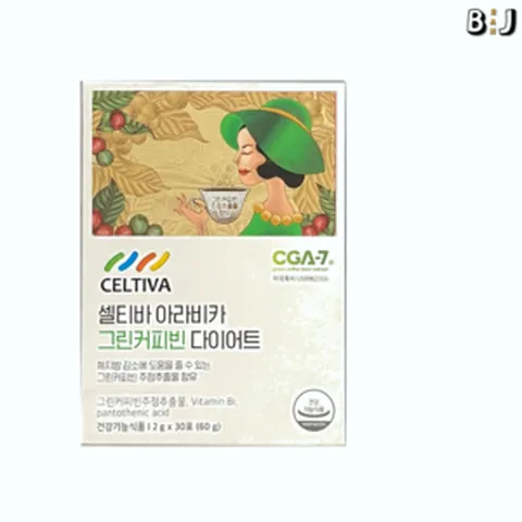 [정품] 셀티바 아라비카 Green커피빈 다이어트 2g x 30포 [백화점], 60g, 1개