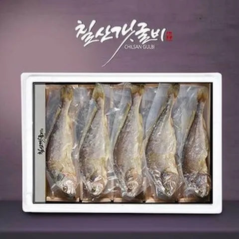 칠산갯굴비 브랜드관 [911일 오전9시 결제건까지 명절전배송]냄새없는 명품 찐부세보리굴비 세트 10미 30~32cm