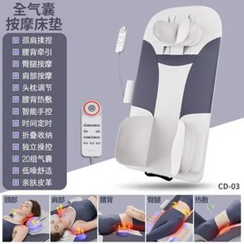 안마 침대 베드 마사지 전신 매트리스 매트 맛사지 다용도 미용, A.하프바디-풀에어백마사지매트리스