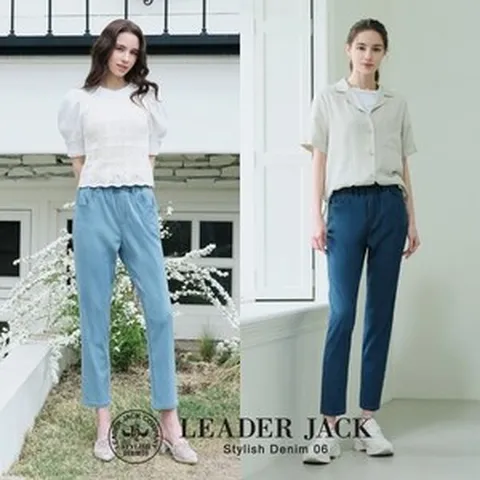하프클럽/리더잭여성 텐셀 테이퍼드 데님팬츠 2종