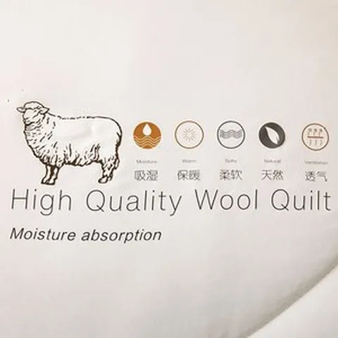 뉴질랜드이불 양모이불 호텔이불 천연양털