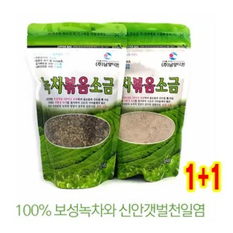 팡팡몰 {{무료배송}} 핫딜상품!!100%보성녹차 볶음소금 신안천일염 굵은소금[1+1] 천일염, 450g, 2개