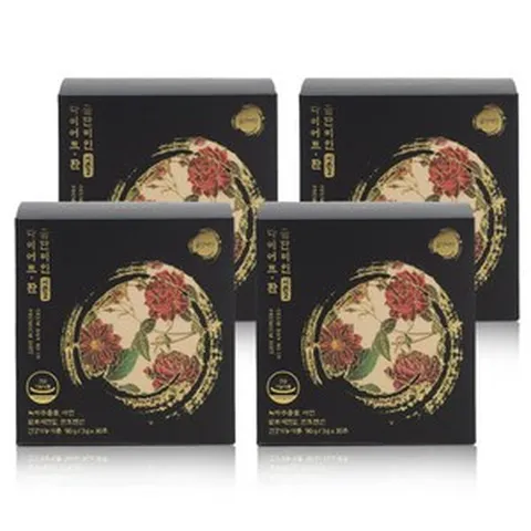 금단미인 다이어트 환 시즌2 4박스 쾌변 카테킨 알로에 급속 체지방 컷팅제 감소, 4개