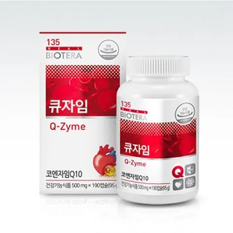 혈압조절 아미코젠 큐자임 코엔자임Q10 영양제 항산화 건강식품, 1개, 190캡슐