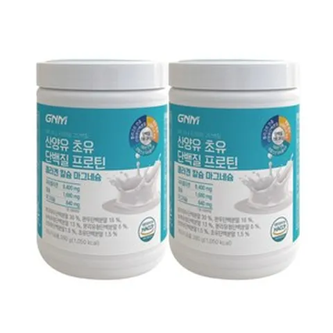 GNM자연의품격 산양유 초유 단백질 프로틴 콜라겐 280g 2개