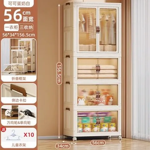 접이식폴딩타워수납장 다용도 보관함 리빙톤 폴딩 이동식, 56x34x156.5cm 투명 서랍 3칸