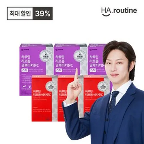 [Hmall]하루틴 리포좀 비타민C 3개월분 + 리포좀 글루타치온 스틱 3개월분, 단일속성