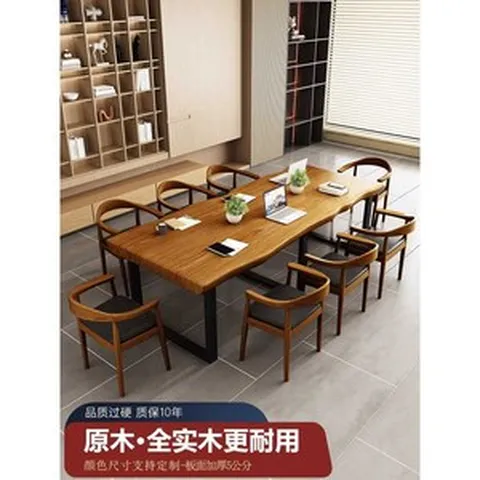 작업대 컴퓨터 테이블 현대적인 대형 테이블, 회장단 (전단지 문의는 고객센터로 연락주세요)