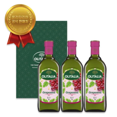 올리타리아 [9/10 오전10시 결제 건까지 명절전배송][올리타리아 ]포도씨유 1L 3병(선물세트) 636394