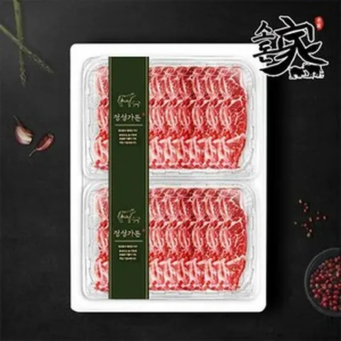 [소돈가]호주산 청정 곡물비육 꽃갈비 선물세트 (2kg+2kg) 총 4kg, 2개