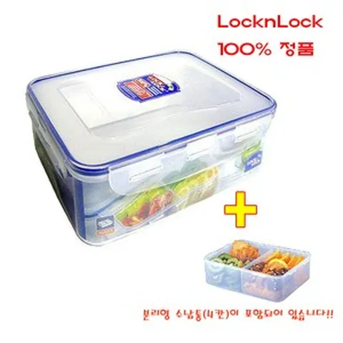 핫딜상품!! [팡팡몰] {무료배송}100%락앤락정품 락앤락 클래식 대용량 4칸 밀폐용기 3.9리터 도시락 찬통 분리수납, 락앤락 클래식4칸밀폐용기3.9L, 락앤락 클래식4칸밀폐용기3.9L