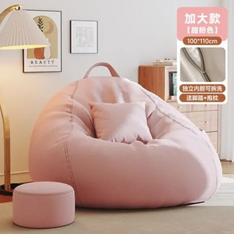 LEHR 푹신한 빈백소파 1인용 좌식 쇼파 쿠션 친환경 EPP