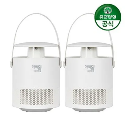 유한양행 [리퍼] 해피홈 에어트랩 360 모기 포충기 2개, mc-ip3 2개