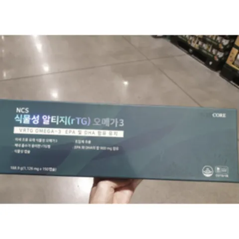 뉴트리코어 NCS 초임계 식물성 알티지(rTG) 오메가3, 150정, 1개, 150정