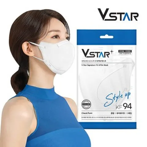 브이스타KF94 중형 퓨어화이트 50매 국산 새부리형 일회용마스크, 화이트, 50개