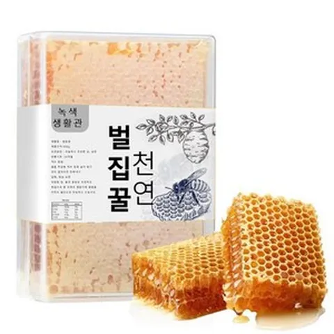 [녹색생활관] 천연벌집 꿀 천연벌집 100% 자연산벌집 토종벌집, 벌집 꿀 1 상자 500g, 1개