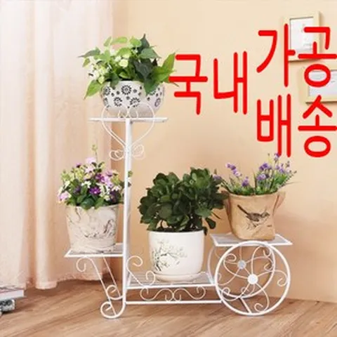 엠제이아이 베란다화분 걸이대 받침대 정리대 선반 다이 거치대 진열대 스탠드 철재 이케아 거실 화분대
